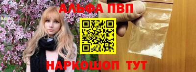 каннабис Гатчина