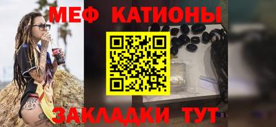 каннабис Гатчина