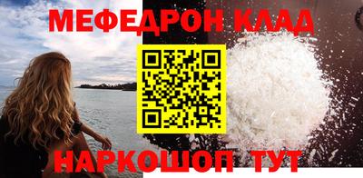 каннабис Гатчина