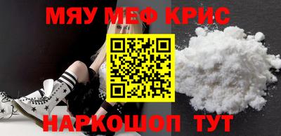 каннабис Гатчина