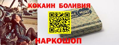 а пвп мука Гагарин