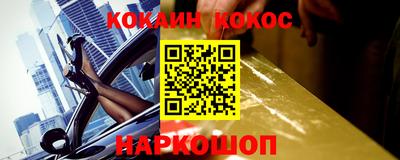 каннабис Гатчина