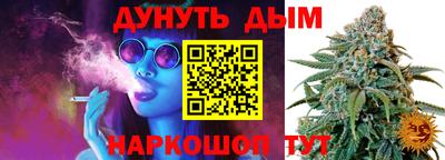 а пвп мука Гагарин