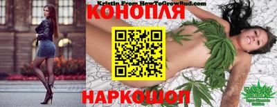 а пвп мука Гагарин