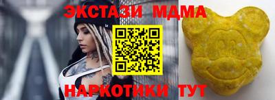 а пвп мука Гагарин