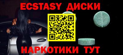 а пвп мука Гагарин