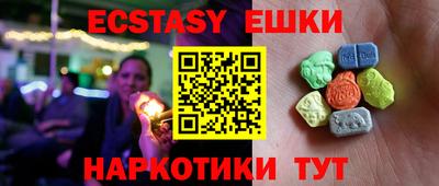 каннабис Гатчина