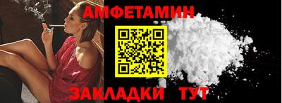 гидра Гай