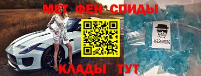 а пвп мука Гагарин