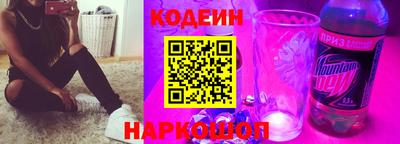 каннабис Гатчина