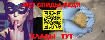 а пвп мука Гагарин