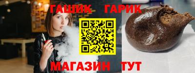 а пвп мука Гагарин