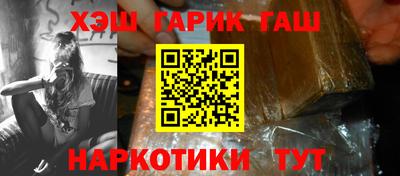 а пвп мука Гагарин