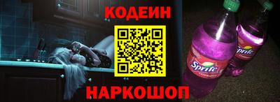 а пвп мука Гагарин