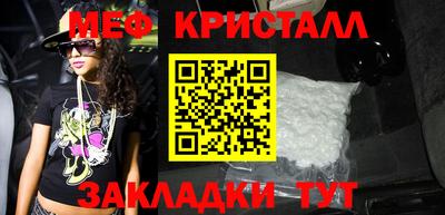 каннабис Гатчина